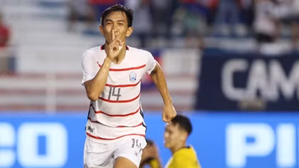 CĐV Việt Nam "vui như tết" khi U22 Malaysia bị loại