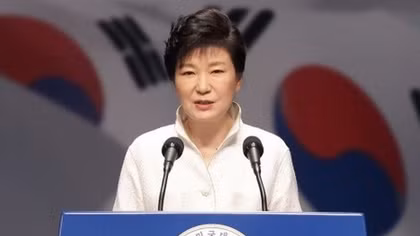 Vẫn tranh cãi về bà Park Geun-hye