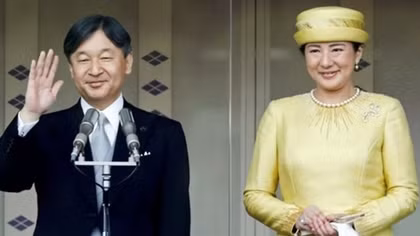 2 nghìn quan khách dự lễ đăng quang của Nhật hoàng Naruhito