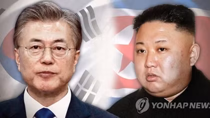 Phủ Tổng thống Hàn Quốc bất ngờ công bố lá thư của ông Kim Jong-un