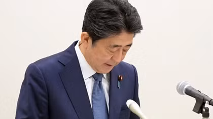 Cựu Thủ tướng Nhật Bản Shinzo Abe xin lỗi người dân