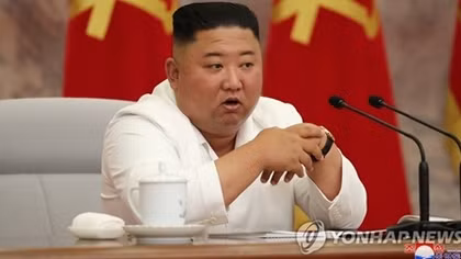 Nhà lãnh đạo Triều Tiên "tái xuất" sau nhiều tuần vắng bóng