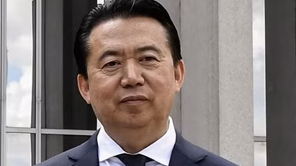 Trung Quốc cáo buộc Cựu Chủ tịch Interpol nhận hối lộ
