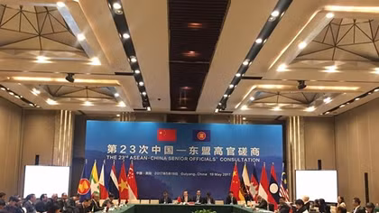 Quan chức Cao cấp (SOM) ASEAN-Trung Quốc họp Tham vấn lần thứ 23