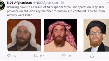 Afghanistan tiêu diệt "lãnh đạo số 2" của al Qaeda
