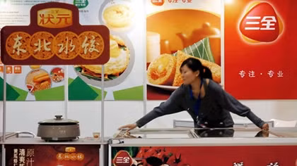 Công ty Trung Quốc thu hồi hàng loạt bánh bao nghi nhiễm virus tả lợn châu Phi