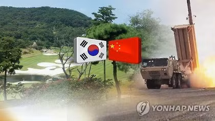 Bị Trung Quốc phản ứng, Hàn Quốc kiến nghị lên WTO