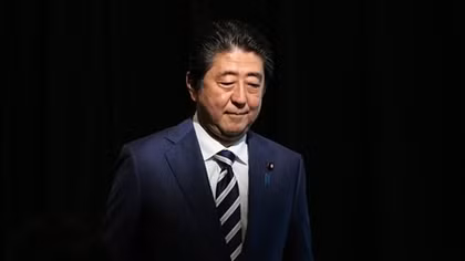 Thủ tướng Nhật Bản Shinzo Abe: "Tôi quyết định từ chức"