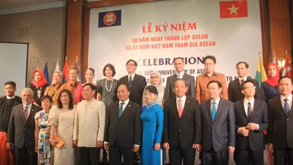 Lễ kỷ niệm 50 năm ngày thành lập ASEAN 