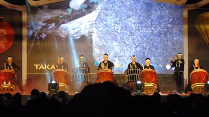 Khai mạc “Những ngày văn hóa Nhật Bản tại Quảng Nam”