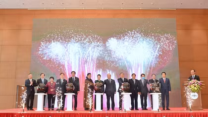 Công bố trang thông tin điện tử, ứng dụng di động và bộ nhận diện của AIPA 2020