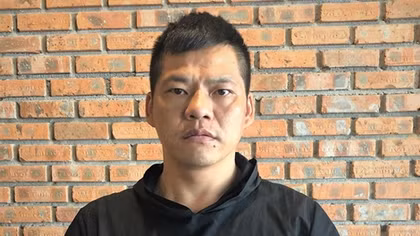 "Chúa chổm" người Trung Quốc bị bắt khi vừa đến Đà Nẵng