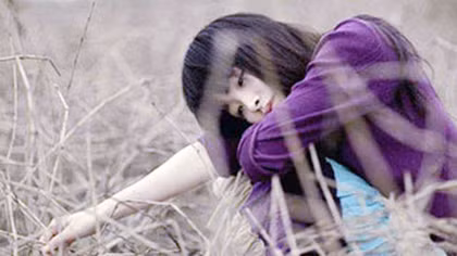Tình yêu mù lòa của cô tôi