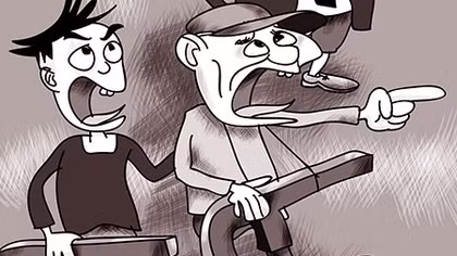 Thiên hạ kỳ lạ