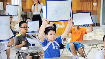 Sẽ có quy định về chuẩn chính tả trong sách giáo khoa mới
