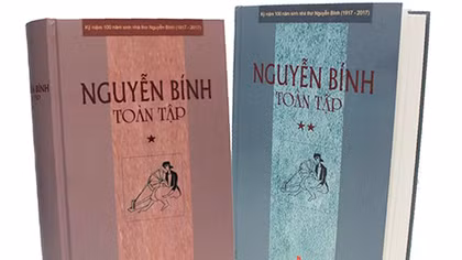 Nguyễn Bính và em