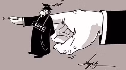 Trên những đôi cà kheo