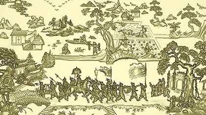 Em đi bán rượu qua dinh ông nghè