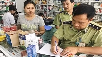 Cảnh giác với thực phẩm chức năng không rõ nguồn gốc