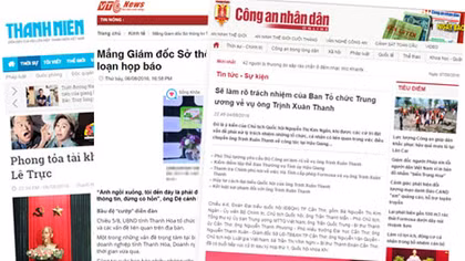 Sầu ma chi Duyên