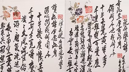 Hai thi phẩm, một thú chơi xưa