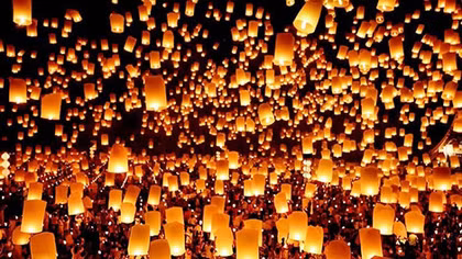 Ngó vô trong nhà như hội Tần vương