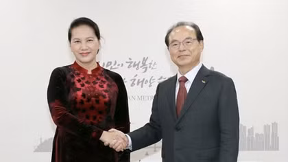 Chủ tịch Quốc hội Nguyễn Thị Kim Ngân tiếp Thị trưởng TP Busan