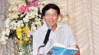 Nhà thơ Nguyễn Vũ Tiềm: Tương tư gói lại mang về