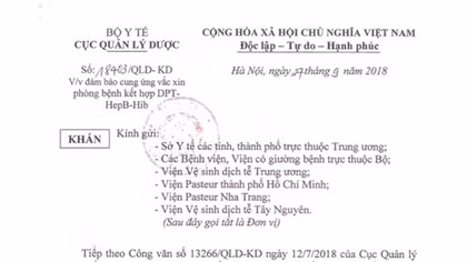 Có thêm một loại vaccine phòng bệnh “5 trong 1”
