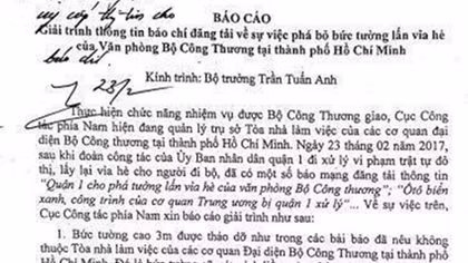 Bức tường lấn chiếm vỉa hè ở quận 1 không phải của Bộ Công thương