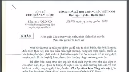 Phải đảm bảo nguồn dịch truyền cho điều trị