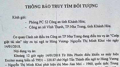 Cựu cầu thủ bị Công an truy tìm vì liên quan đến cướp giật