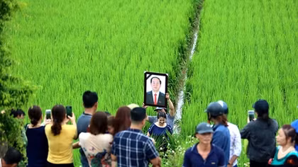 Những hình ảnh xúc động trong ngày tiễn đưa Chủ tịch nước Trần Đại Quang