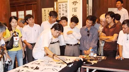 Nhân Mỹ học đường: Nơi lan tỏa cái đẹp