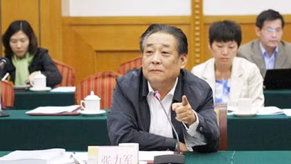 Trung Quốc đẩy mạnh chiến dịch "đả hổ diệt ruồi"