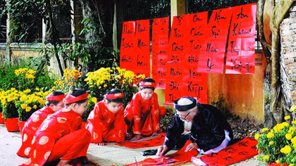 Tống xuân từ
