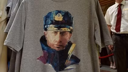 Những thương hiệu mang tên Putin