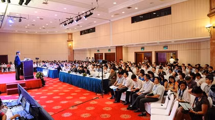 Sắp khai mạc hội thảo quốc gia về an ninh bảo mật năm 2015
