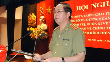 Tăng cường bảo vệ chính trị nội bộ trong tình hình mới