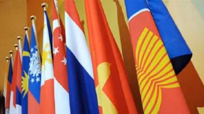 Khai mạc Hội nghị hẹp Ngoại trưởng ASEAN tại Lào 