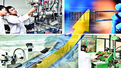 Quỹ đổi mới công nghệ quốc gia mới giải ngân được 130 tỉ đồng 