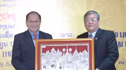Hoàn thành đề cương 'Kỷ yếu lịch sử học viên Công an Lào tại trường 12-75'
