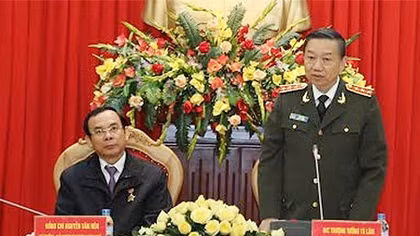 Bộ Công an tổ chức Lễ trao Kỷ niệm chương “Bảo vệ an ninh Tổ quốc”