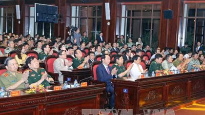 Chủ tịch nước dự chương trình giao lưu “Biên cương thắm tình hữu nghị” lần thứ 2