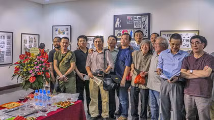 Triển lãm minh họa báo, tạp chí lần thứ 2: “Minh” là Sáng