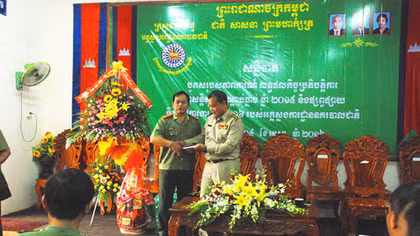 CA tỉnh Đắk Nông chúc Tết cổ truyền tại CA tỉnh Mundulkiri (Campuchia)