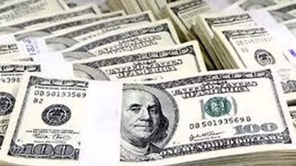234 triệu USD cải cách năng lực cạnh tranh và giao thông