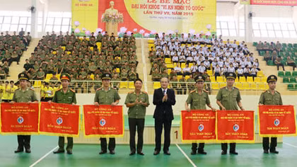 Bế mạc Đại hội Khoẻ “Vì an ninh Tổ quốc” lần thứ 7