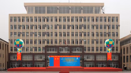 Đại học Kỹ thuật – Hậu cần CAND tuyển 6 cán bộ, giảng viên có trình độ tiến sỹ