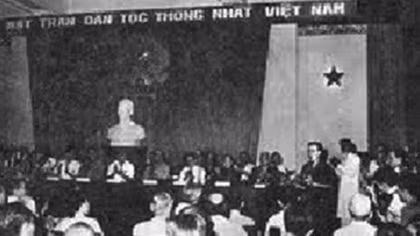 Phát động cuộc thi tìm hiểu về Mặt trận Dân tộc thống nhất Việt Nam